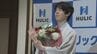 藤井聡太六冠（23）無傷の3連勝で7連覇達成 棋聖戦五番勝負 タイトル初挑戦の服部慎一郎七段（26）を退ける 藤井六冠は“公式戦14連勝”に 静岡・沼津市　|　名古屋・愛知・岐阜・三重のニュース【CBC news】 | CBC web