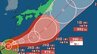 【台風情報】最大瞬間風速70m/s　非常に強い「台風26号(スリゲ)」本州に影響の可能性も…10月8日までの雨風シミュレーション【気象庁27日21時45分発表】　|　岡山・香川のニュース | 天気 | RSK山陽放送