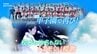 「エモい、まるで卒業ソング」夏の甲子園（2023）でバズった“高知中央高校の校歌”、2年ぶり出場で試合終了後も流れるか…作詞作曲のシンガーソングライターも「また勝って歌っている姿見たい」とエール　|　高知のニュース・天気｜KUTV NEWS | KUTVテレビ高知