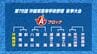 高校野球秋季大会の組み合わせ決まる　5季連続甲子園めざす第1シード沖縄尚学は豊見城と前原の勝者と　|　沖縄のニュース｜RBC 琉球放送