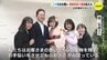 「20年間ありがとう」 二十歳のお祝い　家族写真で感謝伝える　|　RCC NEWS | 広島ニュース | RCC中国放送
