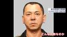 公開手配の益田和彦容疑者　十数年前まではタクシー会社に勤務　学生時代は生徒会長も　栃木・上三川町強盗殺人事件|TBS NEWS DIG