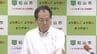 「マスコミを鵜呑みにしてないか？」元アナの市長が中学生を問い詰め…タウンミーティングで「対立構造を作りたがる」と報道批判　愛媛県・松山市　|　愛媛のニュース - Nスタえひめ｜あいテレビは6チャンネル