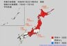 7月8日頃から「この時期としては10年に1度程度しか起きないような著しい高温」のおそれ【高温に関する早期天候情報・気象庁】北海道・東北・北陸・東海・近畿地方【各地の16日間予報掲載】　　|　SBC NEWS | 長野のニュース | SBC信越放送