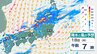 【気象情報】18日夜にかけ前線南下…落雷、竜巻、急な強い雨に注意を　気象庁「大雨と雷及び突風に関する全般気象情報」【雨と風のシミュレーション】|TBS NEWS DIG