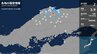 【地震速報　6日午後7時53分】岡山県新見市・真庭市・新庄村・倉敷市　香川県観音寺市で「震度1」鳥取県、島根県で最大震度2の地震　|　岡山・香川のニュース | 天気 | RSK山陽放送