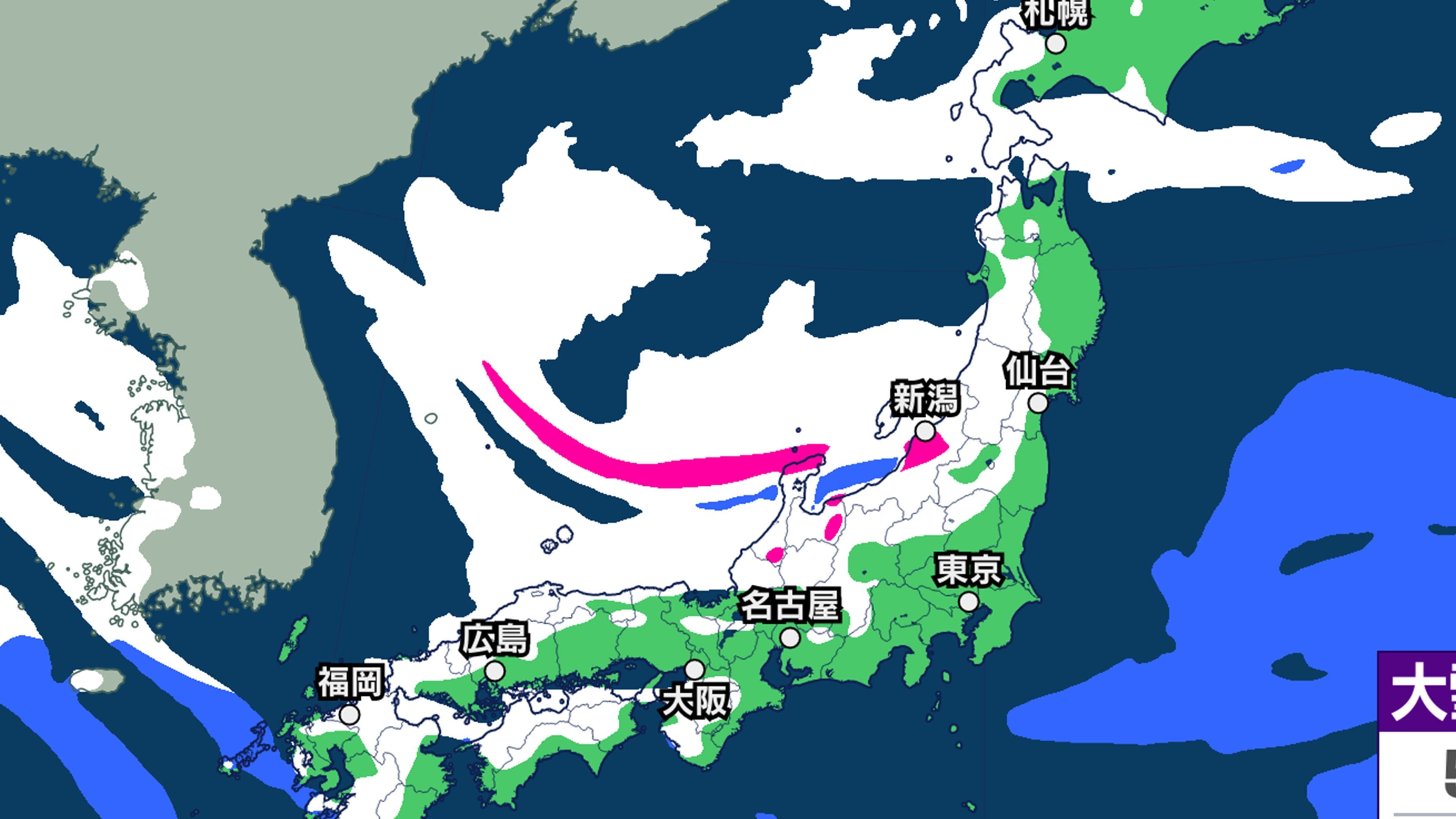 寒波春 3日立春～今季最強最長の寒波襲来 北陸 大雪リスク急激に高まる 影響