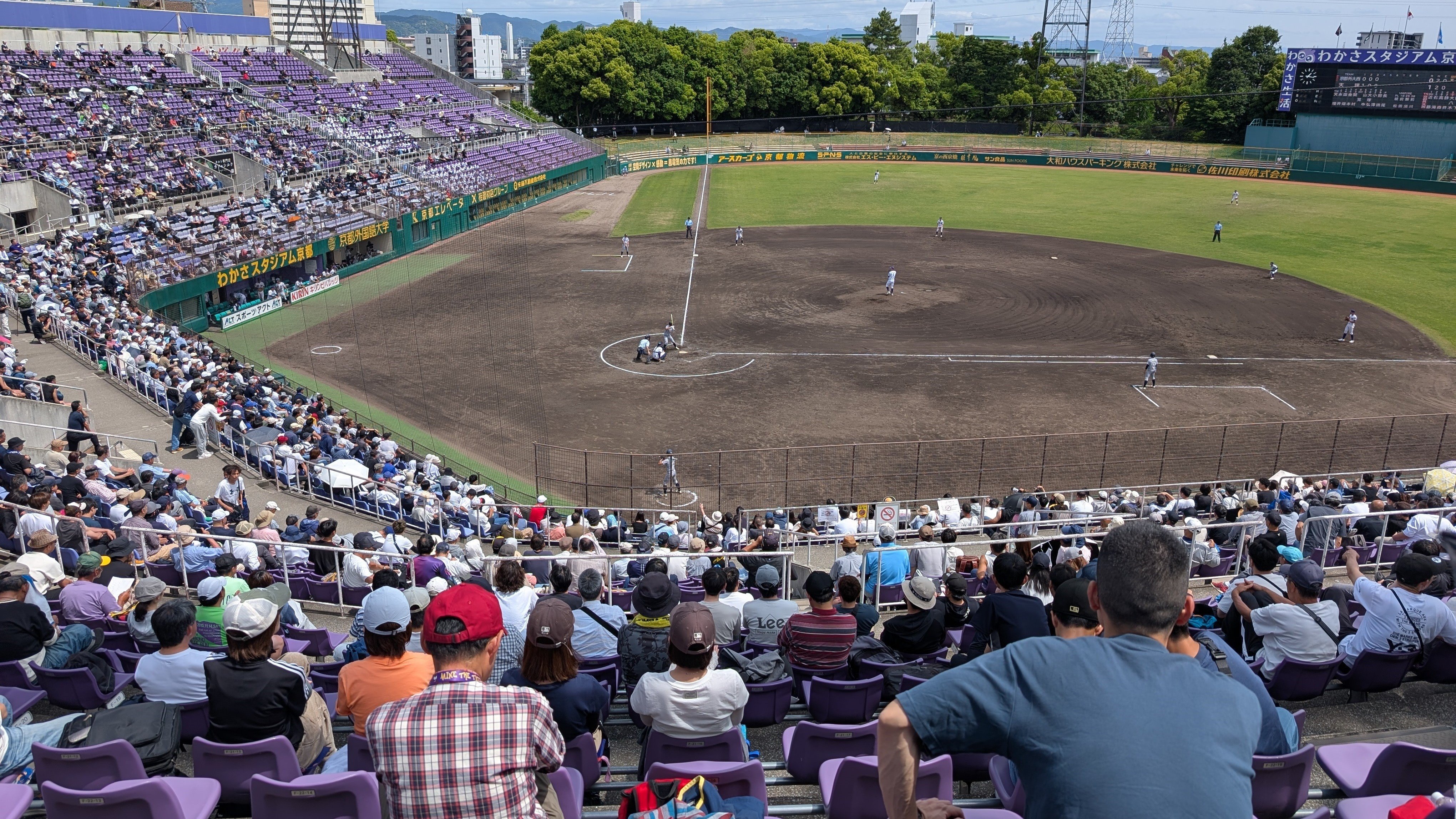 記念ボール　6球セット 智辯和歌山　智辯学園　履正社　星稜　大阪桐蔭　金足農業 高校野球】近畿大会4強は立命館宇治(京都)、智弁和歌山(和歌山)、報徳