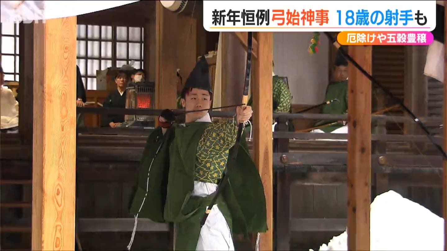 行く年来る年。神殿で迎える謹賀新年(宮大工の技が輝る入魂の逸品  