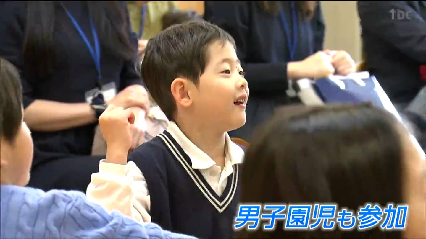 男子園児も参加！27年4月～共学化の仙台白百合学園小学校で体験授業