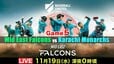 【LIVE】川﨑宗則、中島宏之、福田秀平ら日本人が多数所属！中東・南アジア地域初のプロ野球リーグ、ファルコンズ vs モナークス（20日 午前0時）|TBS NEWS DIG
