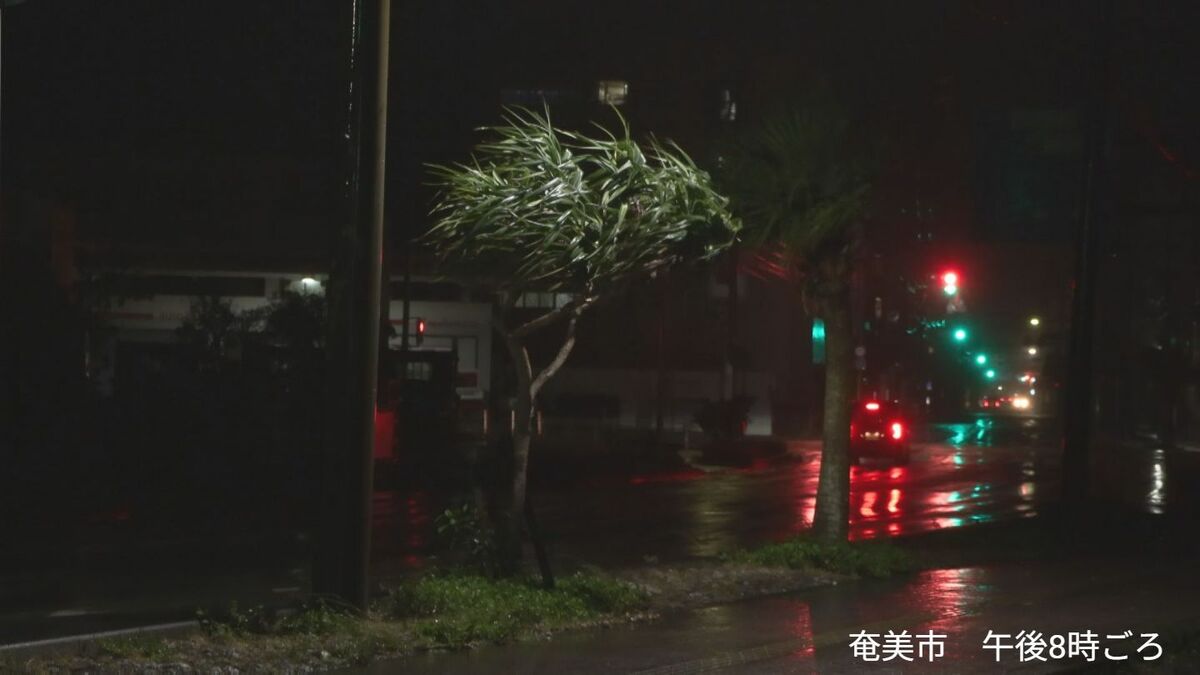 台風18号接近の中…自転車に乗っていた40代男性が転倒し救急搬送　鹿児島・奄美市