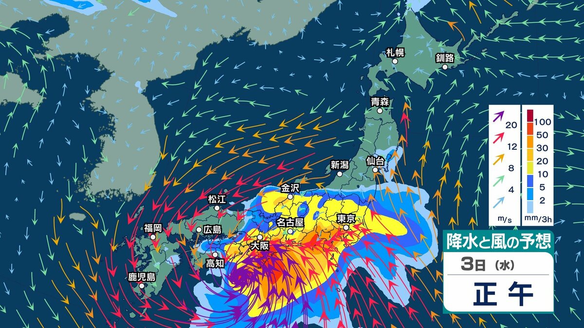 サムネイル_【 今後の雨風 】台風6号が発達しながら北上　1日～2日頃は沖縄・奄美に その後は西日本～東日本に接近へ　【31日(日)～6月4日(木)の雨風シミュレーション・27日午後10時10分更新】