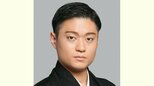 【 中村福之助 】11月歌舞伎座公演を休演「体調不良のため」　歌之助＆橋之助が代役|TBS NEWS DIG