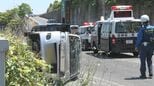 軽乗用車が横転…山陰道IC近くの交差点で車同士が衝突する事故　高齢男性を救急搬送か　|　BSSニュース | BSS山陰放送