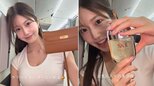 【 阿部なつき 】14時間フライトのバッグ中身は〝肌ケア大行進〟 バッグinバッグは「ケリートゥーゴー」|TBS NEWS DIG