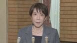 【速報】高市総理「アジアの代表として出て行く」欧州歴訪へ出発　重要鉱物の共同備蓄構想をG7サミットで提唱へ|TBS NEWS DIG