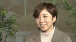 小平奈緒「“知る”を楽しむ」第2の人生がスタート、子供たち・地域に寄り添う教育者へ 信州大学特任教授に挑戦|TBS NEWS DIG