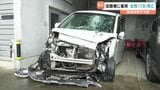 街路樹に衝突した車は大破　19歳女性死亡