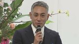 【 市川團十郎 】入社式に初出席で〝5歳の新入社員〟回想　「新鮮な気持ちを思い出した」　悩みに真摯に回答も|TBS NEWS DIG