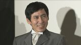 エスパー伊東さん 死因は「てんかん重積」所属事務所が公表|TBS NEWS DIG