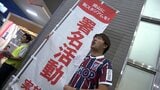 「40万筆超え」ファジアーノ岡山の新ホームスタジアムの建設に向けた署名 岡山県と岡山県議会に提出へ | 岡山・香川のニュース | 天気 | RSK山陽放送