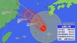 【台風情報 14日午後6時】台風13号(バビンカ)勢力強めながら14日夜に奄美に最接近 沖縄への影響は限定的|TBS NEWS DIG