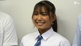 「強い子たちがいるので負けないように」下田の海で鍛えた女子中学生が日本一 全日本サーフィン選手権ガールズ部門優勝を報告=静岡県・下田市 | 静岡のニュース | SBSNEWS | 静岡放送
