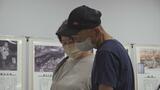 広島に原爆が投下されてから80年 原爆や戦争を考えるパネル展 高校生が被ばく者の証言から描いた絵の展示も 山梨|TBS NEWS DIG