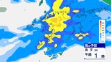 【大雨情報】九州北部地方「27日夜~28日午前中」に線状降水帯発生のおそれ(山口・福岡・佐賀・長崎・熊本・大分)土砂災害に警戒 | 熊本のニュース|RKK NEWS|RKK熊本放送