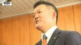 【発言詳細】柴田正人新市長が初登庁「現場主義で果敢に挑戦を」　“湯の駅”構想やクマ・災害・暑さ対策に意欲（山形）　|　山形のニュース│TUYテレビユー山形