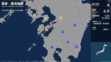 長崎県、熊本県で最大震度4のやや強い地震|TBS NEWS DIG