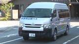 事前予約で利用のデマンドバスが運行開始 過疎や高齢化が進むエリアで実証事業 大分・中津市 | 大分のニュース|OBS NEWS|大分放送