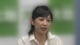 裁判長「仲介話は胡散臭い。被告が鵜呑みにしたとは…」元大阪府寝屋川市議に懲役10年・追徴金1億9800万円判決 公的融資詐欺事件 | 福岡のニュース|RKB NEWS|RKB毎日放送