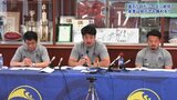 来季は地元で勝利を! ラグビー・釜石シーウェイブスがシーズン総括 セットプレーが課題|TBS NEWS DIG