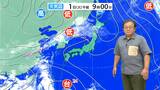 【台風24号】鹿児島県全域が強風域へ　気象予報士解説　［雨風シュミレーション・波シュミレーション］|TBS NEWS DIG