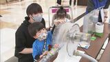 「ゼロカーボン」を楽しく学んで 宮崎県企業局がイベント開催|TBS NEWS DIG