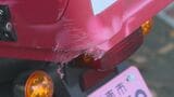 停止していた郵便局のバイクに車が追突 局員はバイクの下敷きに…病院に搬送(山口) | 山口のニュース・天気・防災|tys NEWS|tysテレビ山口