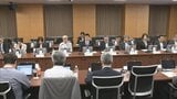 千葉豪雨受け政府が「内水氾濫」対策の検討始める 治水・浸水対策や情報発信の見直しなど議論 内閣府有識者検討会|TBS NEWS DIG