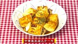 豆腐が食べ応え抜群のごちそうに早変わり「中華風豆腐ステーキ」簡単レシピ【わっちtheキッチン】 | 青森のニュース│ATV NEWS│青森テレビ