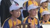 九州勢初の全国制覇　女子小学生野球「オール大分ガールズ」が日本一を報告|TBS NEWS DIG