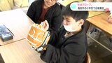 「野球しようぜ！」大谷翔平選手のグローブ　高知市の小学校にも届く|TBS NEWS DIG
