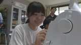 「進歩していてびっくり」 生徒が学ぶ最先端デジタル機器 地元の子どもが体験|TBS NEWS DIG