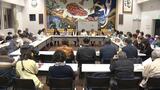 米兵少女暴行事件に抗議する県民大会 大会決議案などを協議|TBS NEWS DIG
