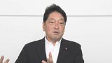「国が儲けてどうすんだ」 自民・小野寺政調会長、備蓄米を安値で売り出す対応策を検討|TBS NEWS DIG