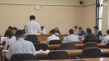 浜松市中央区「1減」富士市「1増」国勢調査の速報値に基づく選挙区定数の試算結果を報告=静岡県議会の調査検討委員会|TBS NEWS DIG