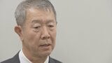 新生児取り違え「まだまだ納得いく調査内容ではない」　男性側が戸別訪問など生みの親の調査徹底を求め東京地裁に申し立て|TBS NEWS DIG