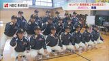 県勢初 センバツ同時出場の長崎日大と海星のキャプテンインタビュー「甲子園で戦いたい」 | 長崎のニュース | 天気 | NBC長崎放送