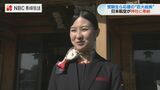 1,458枚の願い札 空港設置「巨大絵馬」を神社に奉納 長崎 | 長崎のニュース | 天気 | NBC長崎放送