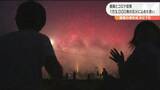 「空を見上げるって、元気になれる」 音楽とともに花火があがる “芸術花火”被災地で初開催|TBS NEWS DIG